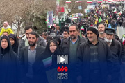 گزارش خبرنگار مهر از آغاز جشن پیروزی انقلاب اسلامی
