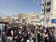 تمهیدات اورژانس استان تهران  در مراسم راهپیمایی یوم الله ۲۲ بهمن