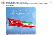 ترکیه سالگرد پیروزی انقلاب اسلامی در ایران را تبریک گفت
