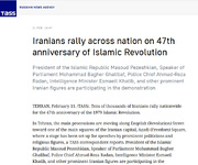 تاس: ایرانیان سالگرد انقلاب اسلامی را گرامی داشتند