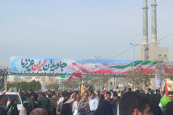 آغاز راهپیمایی ۲۲ بهمن در بندرعباس