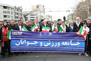 میدان اتحاد؛ تجلی همبستگی مردم و جامعه ورزش در ۲۲ بهمن