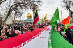 Iranians celebrate 47th anniversary of Islamic Revolution