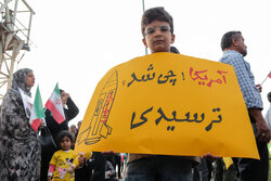 خروش مدافعان خلیج فارس در راهپیمایی ۲۲ بهمن