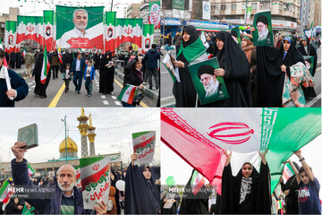 Iranians celebrate 47th anniversary of Islamic Revolution