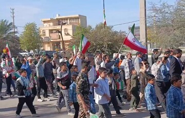 راهپیمایی ۲۲ بهمن در چاه‌مبارک