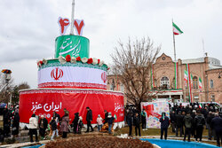 Urmiye'de 11 Şubat Yürüyüşü etkinliği