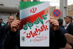 راهپیمایی مردم گچساران در یوم الله ۲۲ بهمن