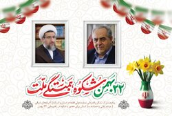 قدردانی امام جمعه تبریز و استاندار از حضور حماسی مردم در ۲۲ بهمن