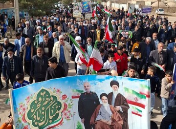 جشن ۴۷ سالگی انقلاب با حضور مردم شهر روشناوند