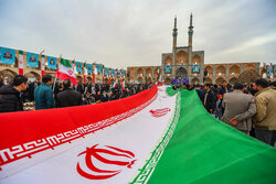 راهپیمایی ۲۲ بهمن در یزد