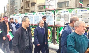 حضور اسماعیلی در راهپیمایی مردم پایتخت