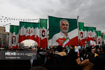 راهپیمایی ۲۲ بهمن در تهران