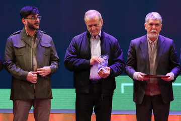 “Land of Angels” triumphs at 44th Fajr Film Festival