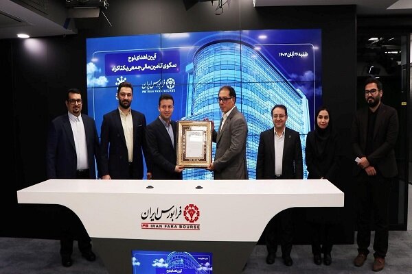 معرفی سکوی تامین مالی جمعی یکتاکراد