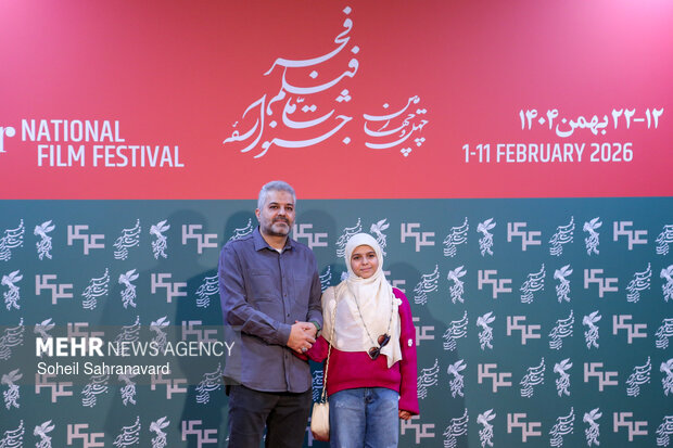 یازدهمین روز از چهل‌ و چهارمین جشنواره فیلم فجر