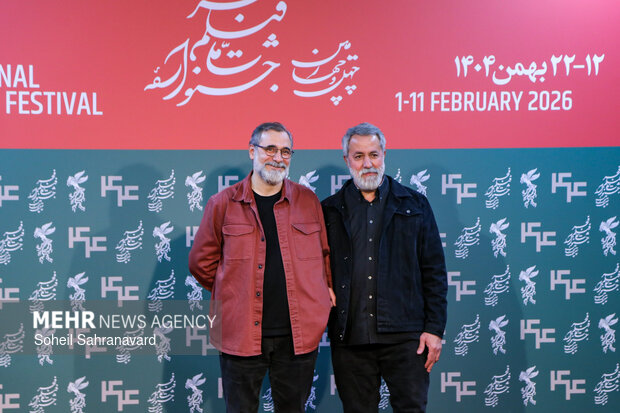 یازدهمین روز از چهل‌ و چهارمین جشنواره فیلم فجر