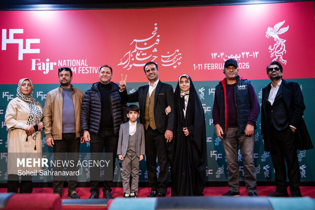 یازدهمین روز از چهل‌ و چهارمین جشنواره فیلم فجر