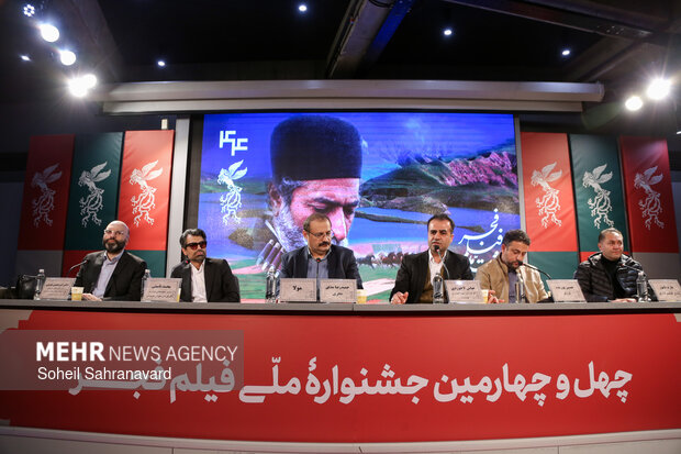 یازدهمین روز از چهل‌ و چهارمین جشنواره فیلم فجر