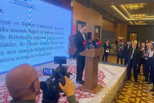 İran İslam Devrimi'nin 47'inci Yılı Ankara'da Resepsiyonla Kutlandı