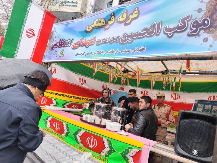 Kürdistan eyaletinin halkı sokaklarda