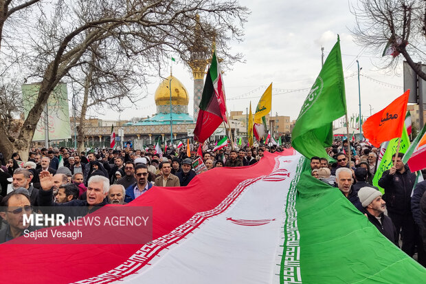 Iranians celebrate 47th anniversary of Islamic Revolution