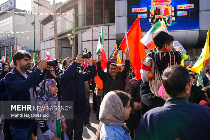 11 Şubat etkinliği