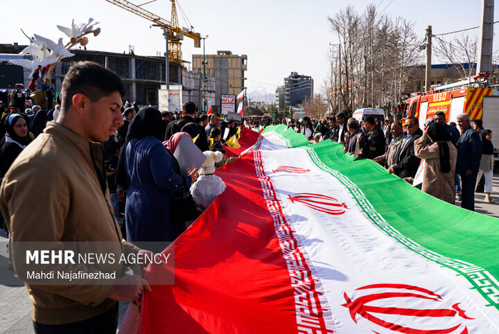 11 Şubat etkinliği