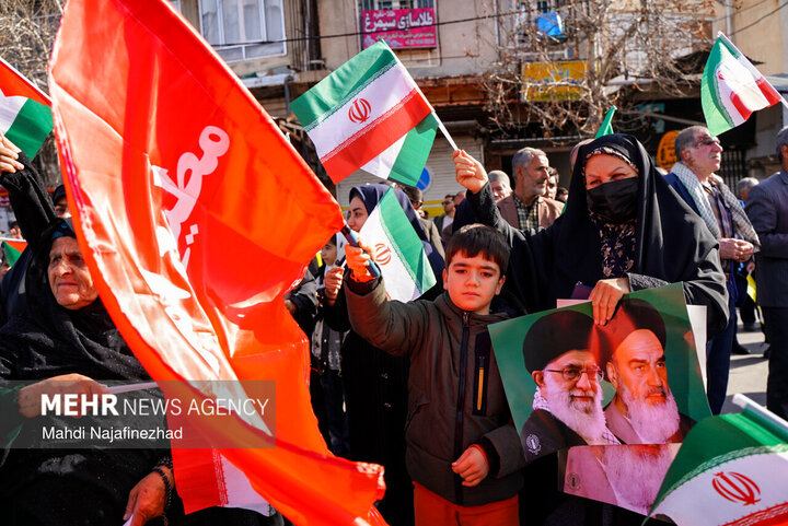 11 Şubat etkinliği