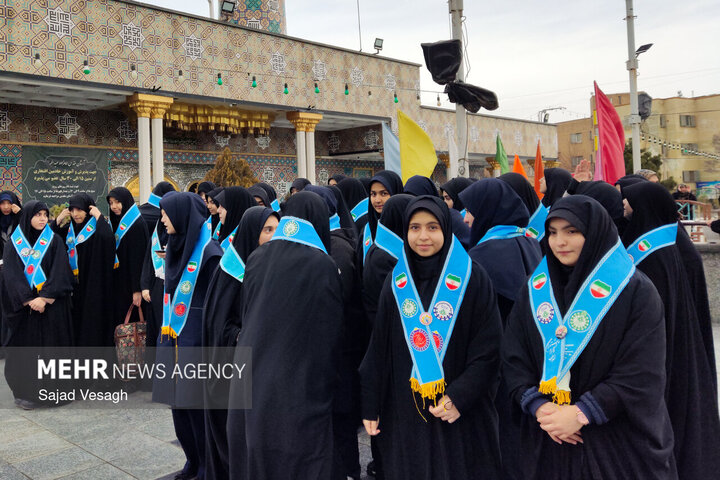 11 Şubat etkinliği