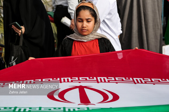 11 Şubat etkinliği