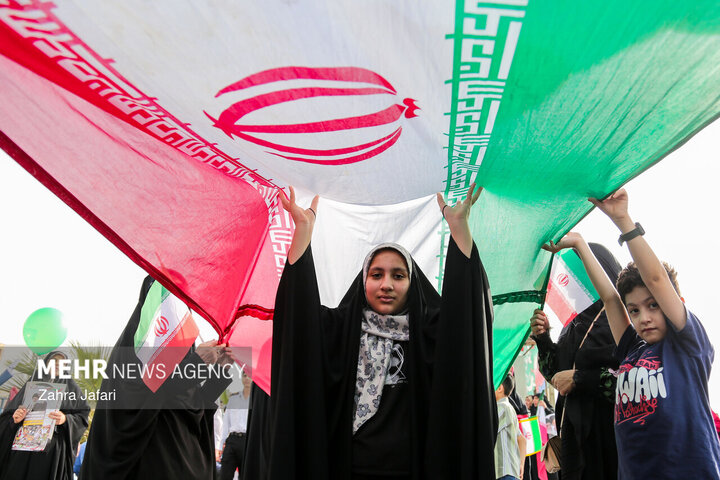 11 Şubat etkinliği