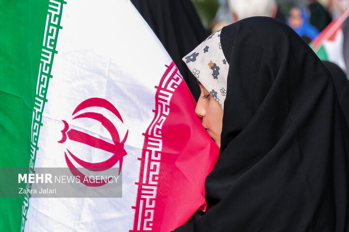 11 Şubat etkinliği