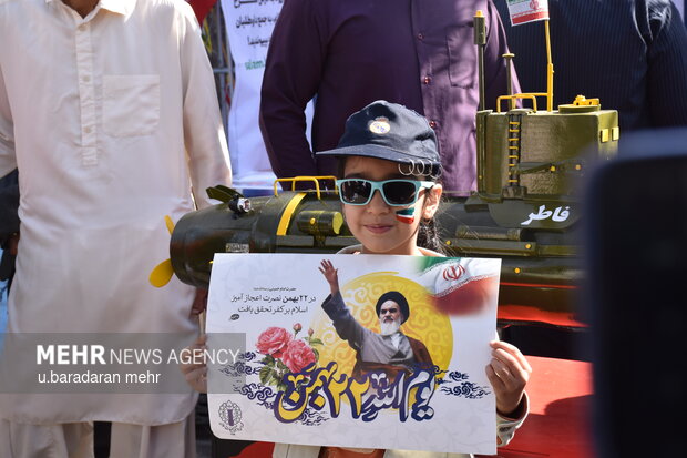 حماسه حضور شیعه و سنی زاهدان در 22 بهمن 1404