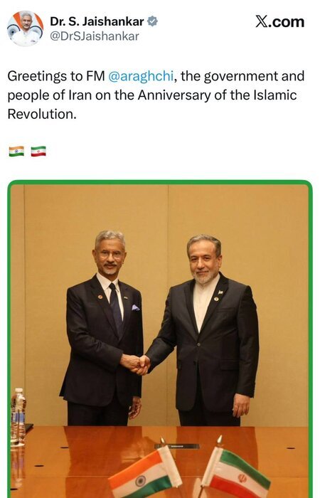 Hindistan Dışişleri Bakanı Erakçi'yi tebrik etti