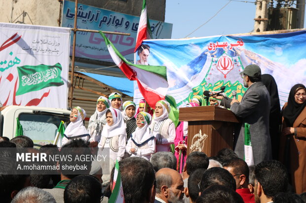 راهپیمایی 22 بهمن 1404 در زابل