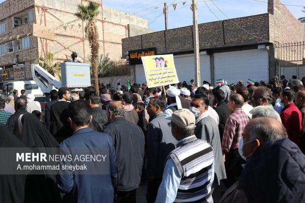 راهپیمایی 22 بهمن 1404 در زابل