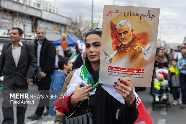 راهپیمایی ۲۲ بهمن در تهران