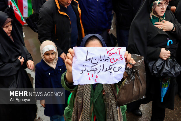 راهپیمایی ۲۲ بهمن در ارومیه