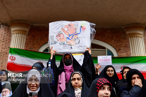 راهپیمایی ۲۲ بهمن در ارومیه