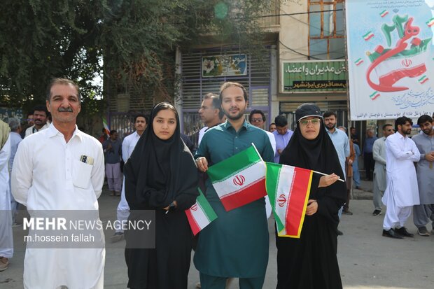 راهپیمایی 22 بهمن 1404 در ایرانشهر