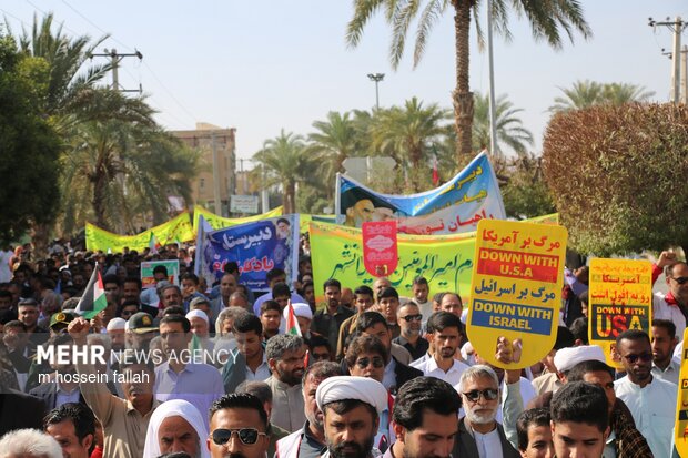 راهپیمایی 22 بهمن 1404 در ایرانشهر