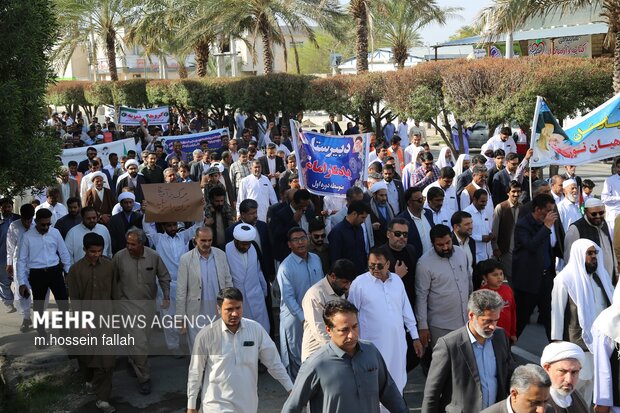 راهپیمایی 22 بهمن 1404 در ایرانشهر