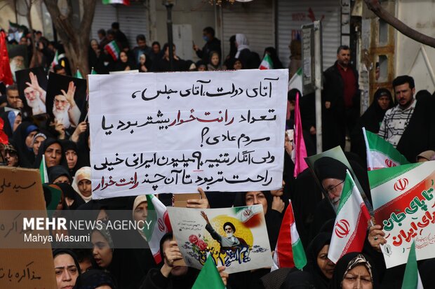 ۲۲ بهمن در ورامین معصومی