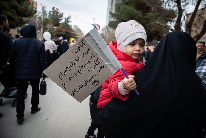 راهپیمایی ۲۲ بهمن در شاهرود