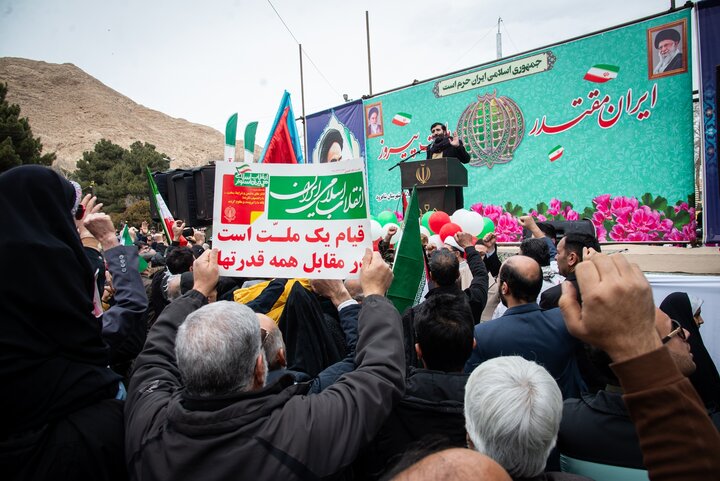 راهپیمایی ۲۲ بهمن در شاهرود