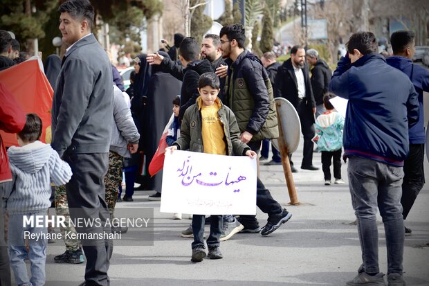 راهپیمایی ۲۲ بهمن در پیشوا