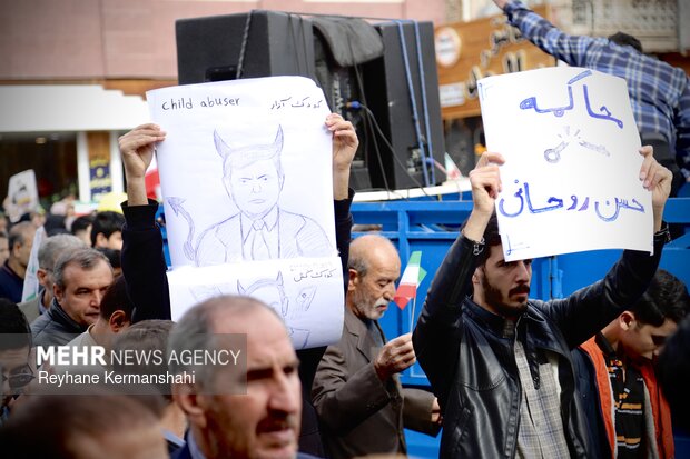 راهپیمایی ۲۲ بهمن در پیشوا