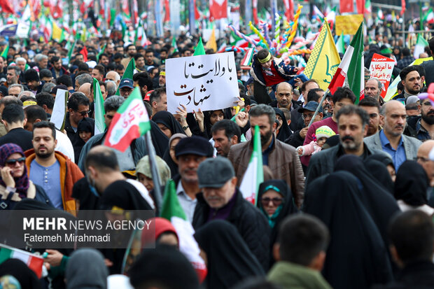 راهپیمایی ۲۲ بهمن در تهران