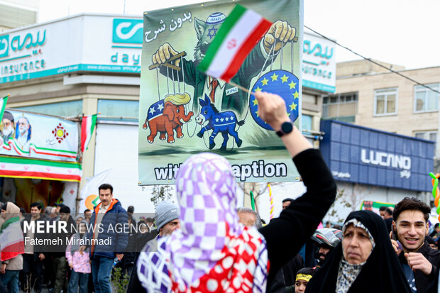 راهپیمایی ۲۲ بهمن در تهران